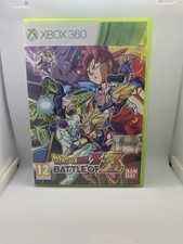 Dragonball Z Battle of Z Xbox