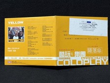 Coldplay parachutes yellow - coldplay,