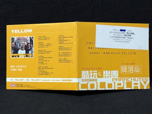 Coldplay parachutes yellow - parachutes,