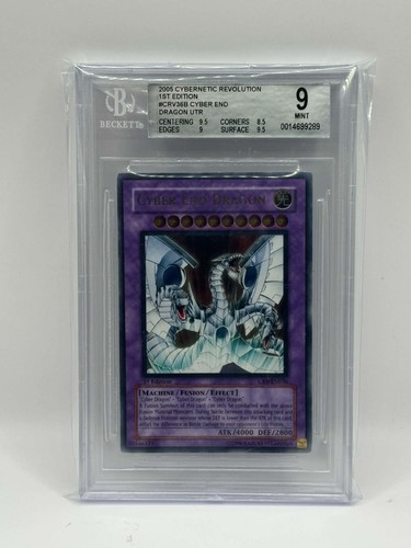 Yugioh 2005 cyber - 2005!, dragon