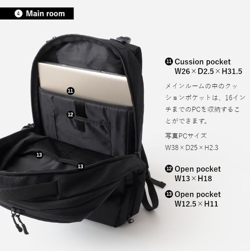 Transistor flexible backpack - transistor,