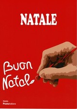 2021 ITALIA REPUBBLICA FOLDER NATALE LAICO MF130730