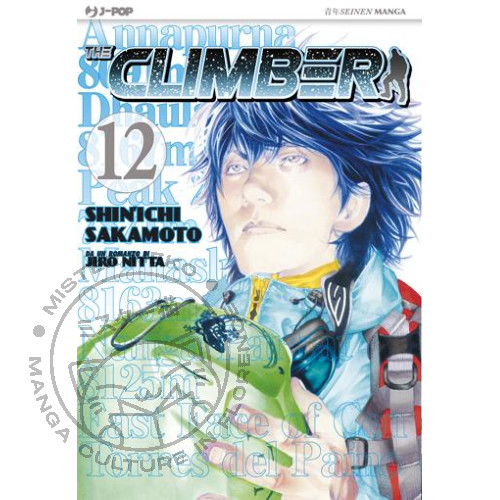 Manga climber j pop - 12,