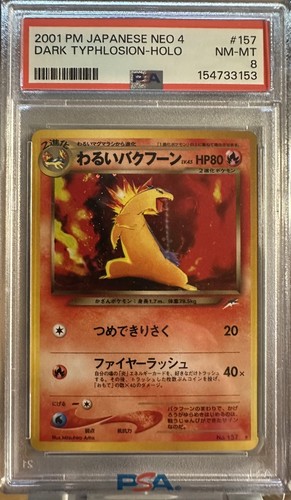 2001 psa mt dark - nm-mt,