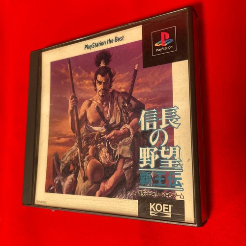 Ambizione nobunaga - ambizione,