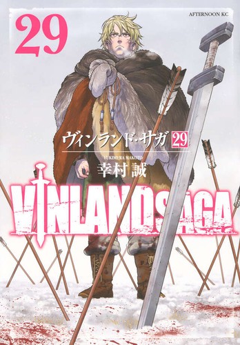 Vinland saga vol 29 - saga, vol.
