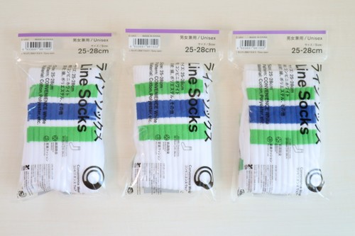 Calze family mart line 28 - mart,