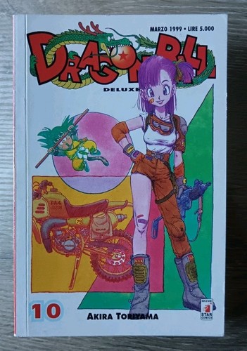 Dragon ball deluxe - dragon, 10