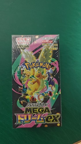Pokemon mega m2a dream - m2a,