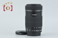 Canon EF S 55 250mm f 4 5.6 IS