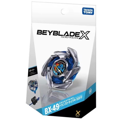 Takara tomy beyblade - takara, bx-49