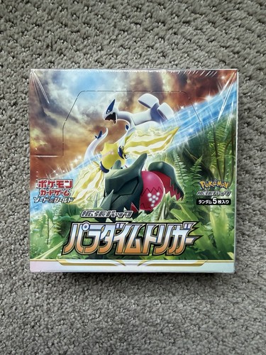 Pokemon paradigma trigger - pokemon,