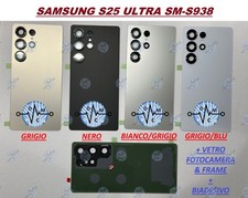 VETRO POSTERIORE SAMSUNG S25