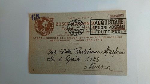 Cartolina pubblicitaria sport - cartolina,