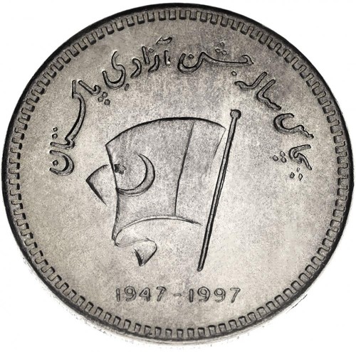 Pakistan rupie 1997 unc - 50, au-unc