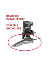 CAMPAGNOLO RICAMBIO FORCELLA