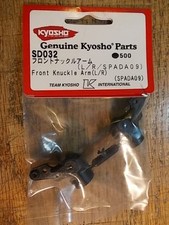 Sd032 knuckle arm ot 16 - knuckle,