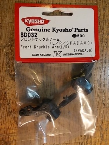 Sd032 knuckle arm ot - sd032,