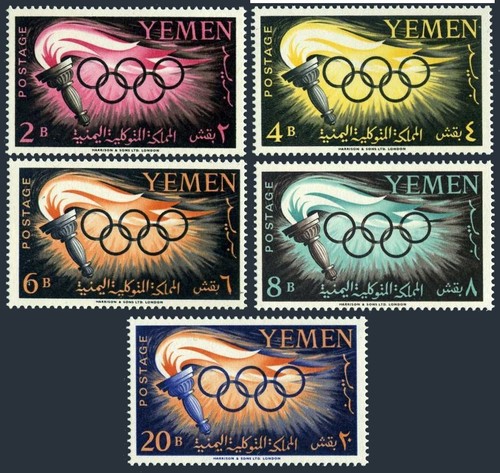Yemen 102 mnh michel - yemen,