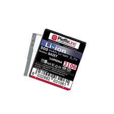 Batteria per Saiet Scudo