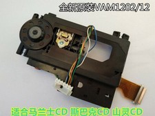 VAM1202/12 New Optical Pickup