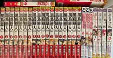Lotto fumetti manga - , cinesi