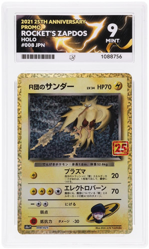 Rocket zapdos 008 025 - rocket's,