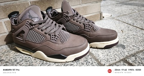 Nike air jordan a - air, ma