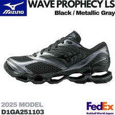Scarpe Mizuno WAVE Prophecy ls