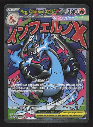 Mega charizard inglese quasi - charizard,