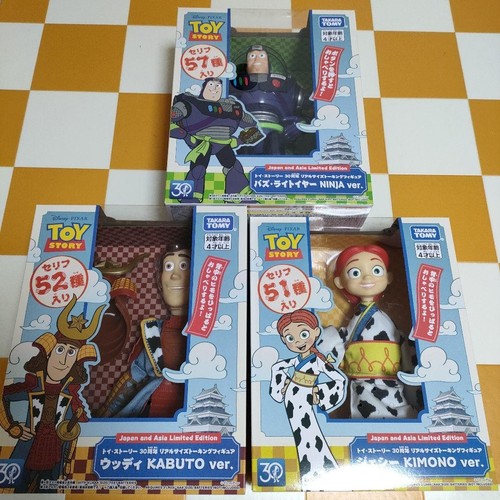 Toy story 30th - 30th, set