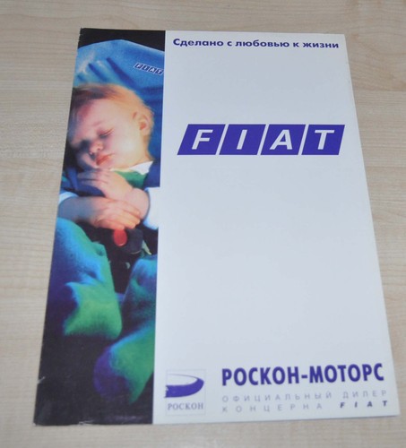 Brochure depliant