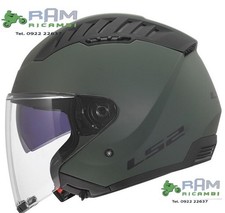 CASCO LS2 COPTER 2 OF600 SOLID