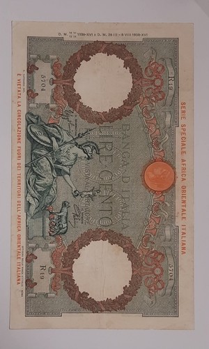 100 lire africa orientale - 100,