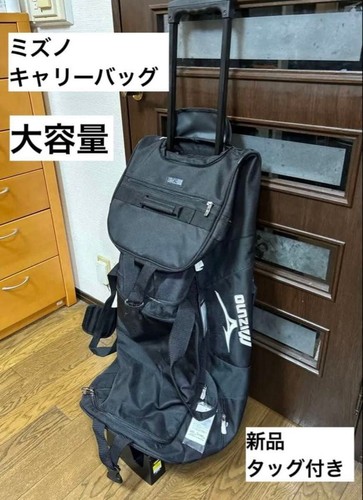 Borsa mizuno boston con ruote - boston,