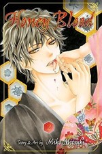 Honey Blood Volume 2 Manga GN