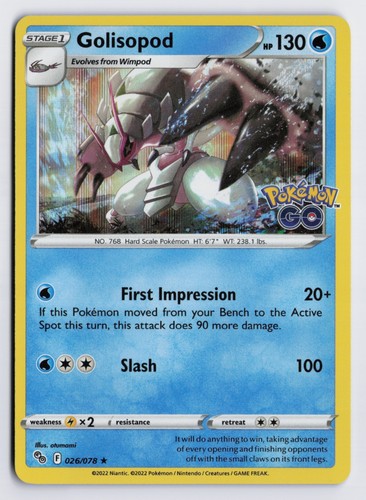 Golisopod pgo 026 078 - pgo, #026/078