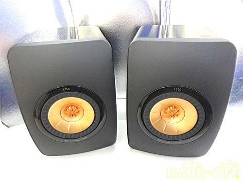 Diffusore libreria kef - libreria,