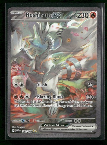Reshiram svasato bianco - , ex