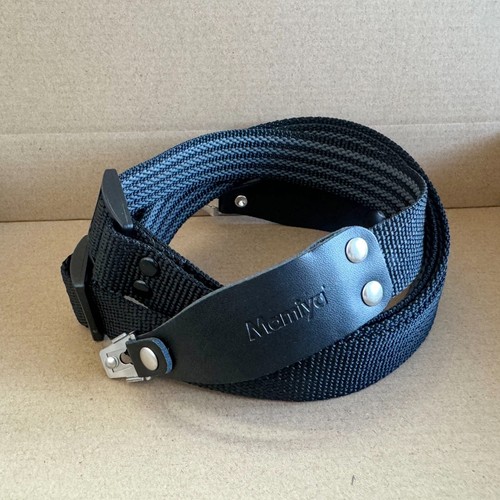 Tracolla nylon regolabile - nylon,