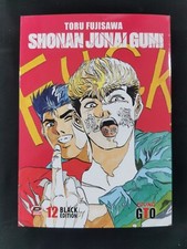 YOUNG GTO - SHONAN JUNAI GUMI