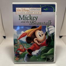 Walt Disney Animation