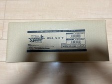 PRE Weiss Schwarz Premium