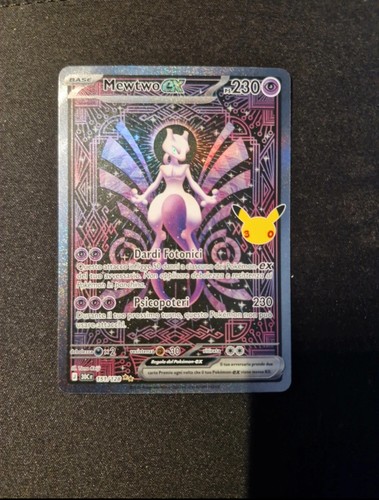 Mewtwo 151 128 - mewtwo, ex