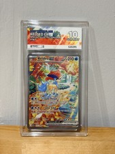 Keldeo EX 167 ACE 10 (PSA 10