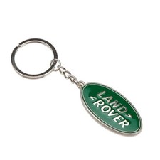 Portachiavi land rover range - portachiavi,