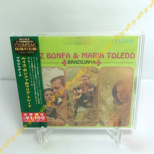 Luis bonfa maria - &, t