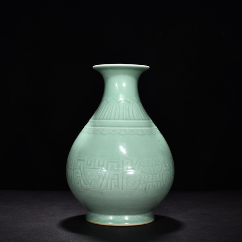 Vaso yuhuchun cina vecchio - yuhuchun,