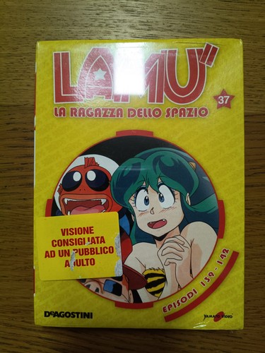 Lamù ragazza dello spazio - ragazza,
