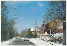 GAMBARIE D'ASPROMONTE - REGGIO